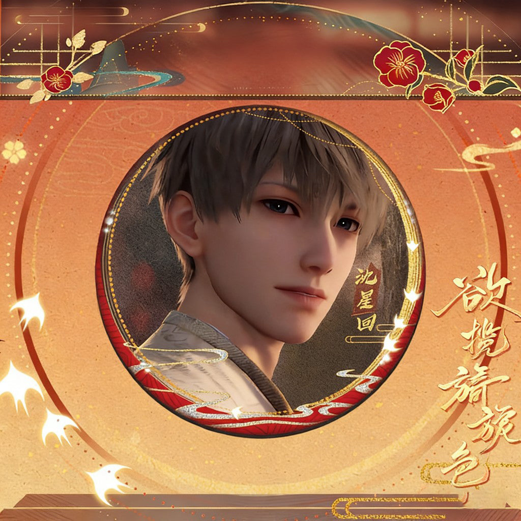 LaDS Yearning for Gentle Colors Double Flash Badge 106-118 - 75mm 58mm Tinplate Anime Merchandise - merrys