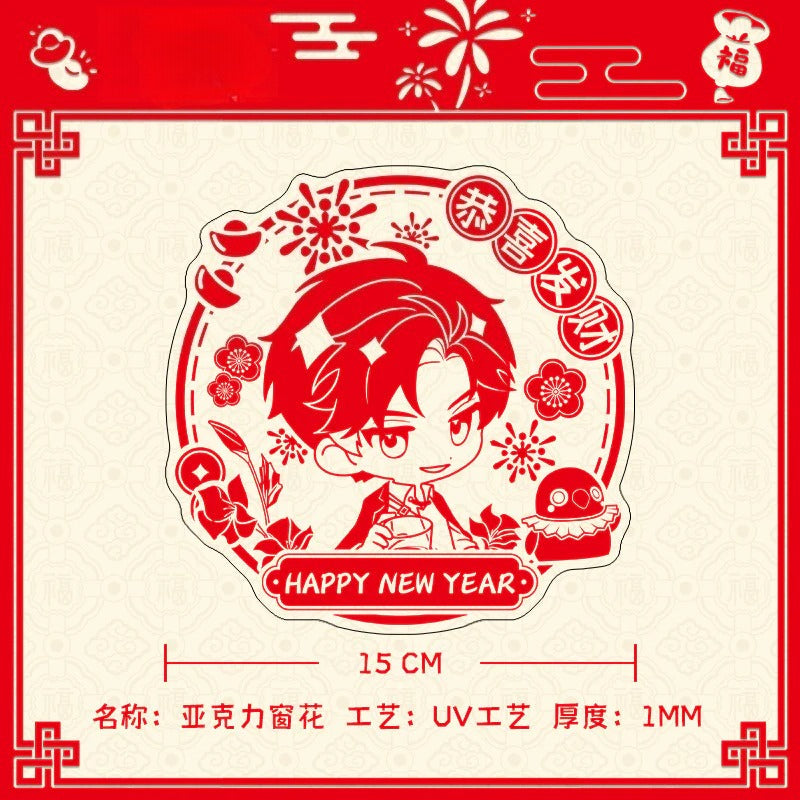 LaDS New Year Window Decal - Anime Game Acrylic Merchandise Creative New Year Gift - merrys