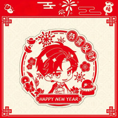 LaDS New Year Window Decal - Anime Game Acrylic Merchandise Creative New Year Gift - merrys