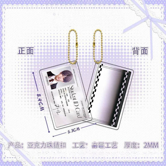 LaDS Golden Beaded Chain Clear Card Keychain 13-17 - Double-Sided Sandwich Anime Game Acrylic Merchandise - merrys