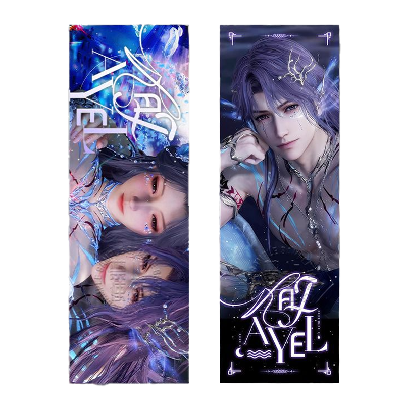 Artist-Authorized Lads Rafayel 6-Piece Set - Holographic Laser Tickets & Keychains