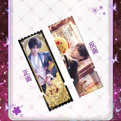 LaDS Shaker Mahjong - Anime Desktop Merch - merrys