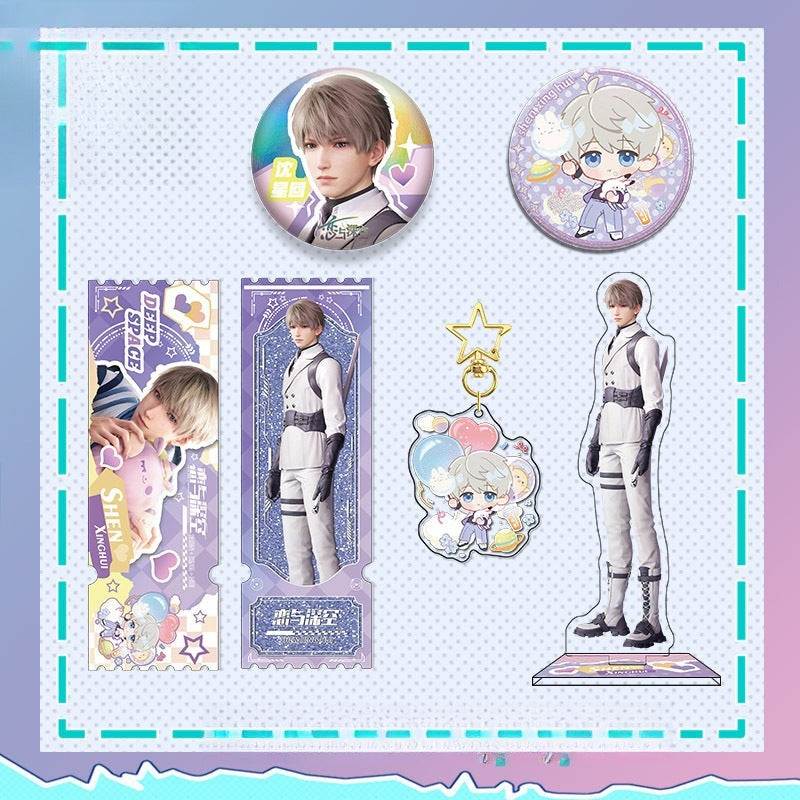 LaDS Collab Series Set - Sandwich Standee & Shaker Ticket Stub & 75mm Double Flash Badge - merrys