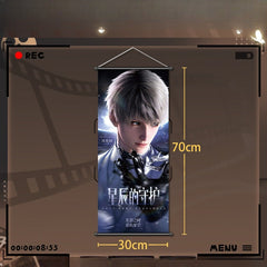 LaDS Collab Series Set - Wall Scroll & Shaker Ticket Stub & Tactile Film Badge - merrys