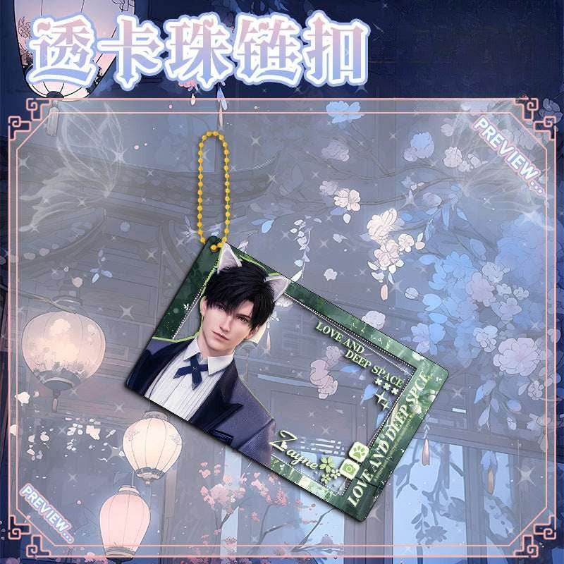 LaDS New Beaded Chain Clear Card Keychain 143-154 - Double-Sided Sandwich Anime Game Charm - merrys