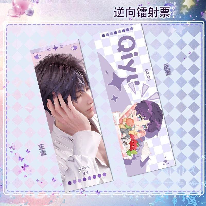 LaDS Reverse Holographic Ticket High-Definition Printing Zayne, Xavier, Rafayel Merchandise - merrys