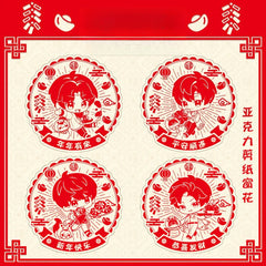 LaDS New Year Window Decal - Anime Game Acrylic Merchandise Creative New Year Gift - merrys