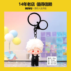 Lads High-End Custom Chibi Cute Mini Plushie Keychain Charms