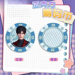 LaDS Acrylic Chip Coin 201-250 - Sandwich Double-Sided High-Definition Pattern Anime Game Merchandise - merrys