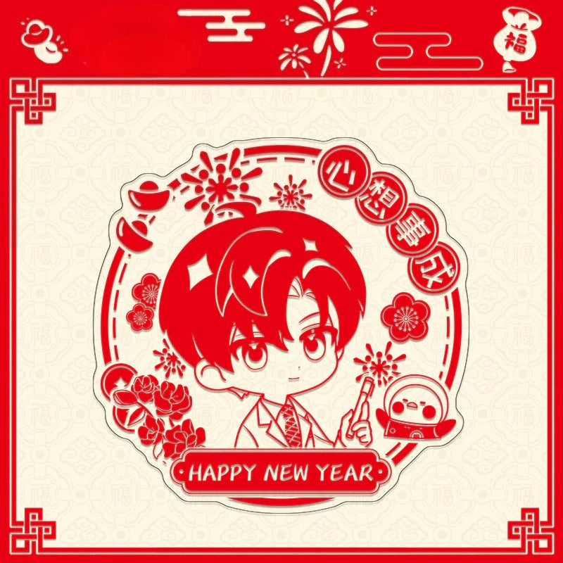 LaDS New Year Window Decal - Anime Game Acrylic Merchandise Creative New Year Gift - merrys