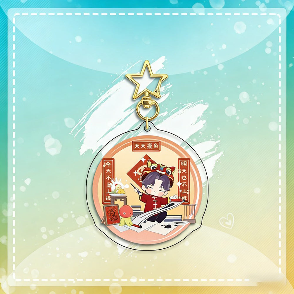 LaDS Chibi Keychain Star Buckle Charm - Rafayel, Xavier Merchandise - merrys