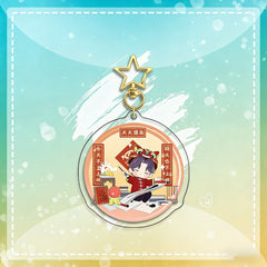 LaDS Chibi Keychain Star Buckle Charm - Rafayel, Xavier Merchandise - merrys