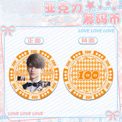 LaDS Acrylic Chip Coin 201-250 - Sandwich Double-Sided High-Definition Pattern Anime Game Merchandise - merrys