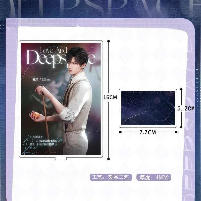 LaDS Large Acrylic Standee 1-44 - Zayne, Rafayel, Xavier Series Desktop Decoration - merrys