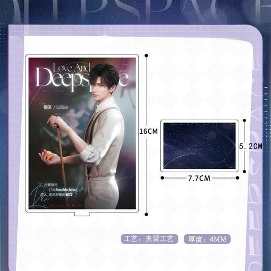 LaDS Large Acrylic Standee 1-44 - Zayne, Rafayel, Xavier Series Desktop Decoration - merrys