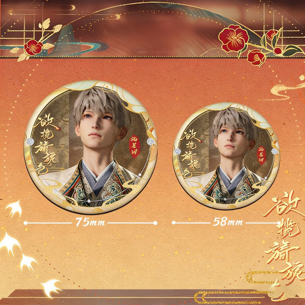 LaDS Yearning for Gentle Colors Double Flash Badge 106-118 - 75mm 58mm Tinplate Anime Merchandise - merrys