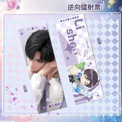 LaDS Reverse Holographic Ticket High-Definition Printing Zayne, Xavier, Rafayel Merchandise - merrys